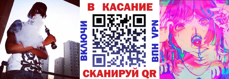  Кокаин Соликамск
