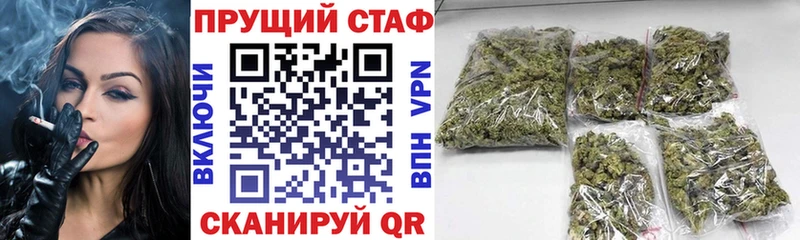 Купить наркотики Соликамск Амфетамин Cocaine СОЛЬ Псилоцибиновые грибы ОМГ ОМГ tor Мефедрон Бошки Шишки