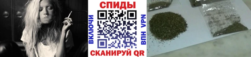 сколько стоит  блэк спрут зеркало  Бутират оксибутират  Соликамск 