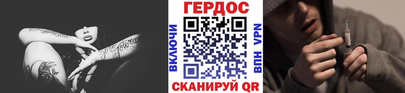 Героин афганец Соликамск
