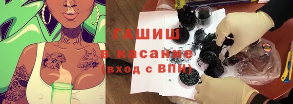 хмурый Алексеевка