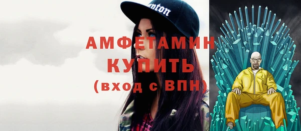 ешки Абаза
