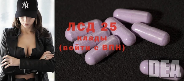 меф VHQ Майский