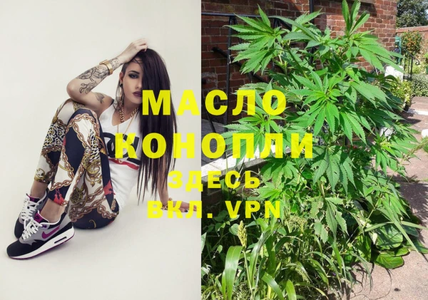 хмурый Алексеевка