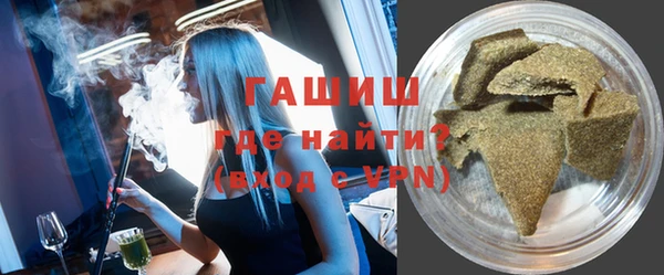 хмурый Алексеевка