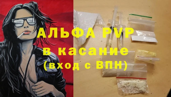 хмурый Алексеевка