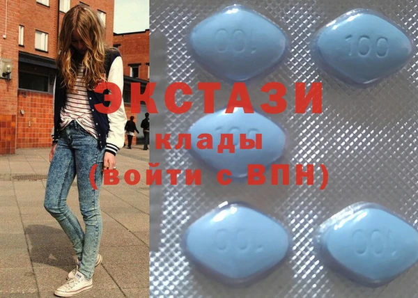 хмурый Алексеевка