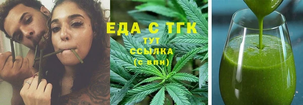 хмурый Алексеевка
