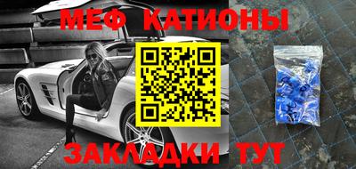 дурь Нарткала