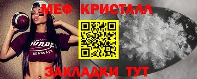 дурь Нарткала