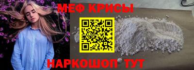 дурь Нарткала