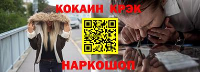 экстази Нижний Тагил
