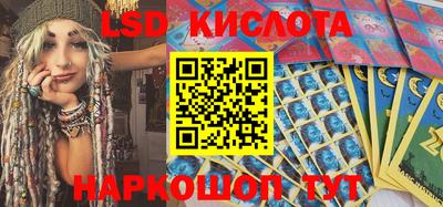 героин Наро-Фоминск