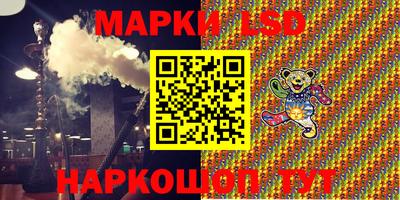 дурь Нарткала