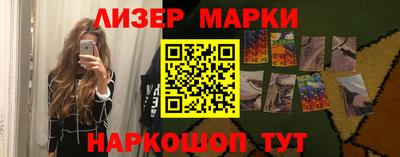 дурь Нарткала