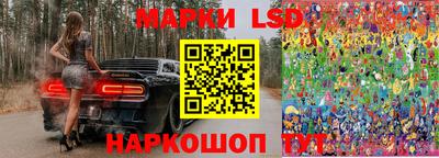 дурь Нарткала