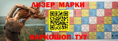 дурь Нарткала