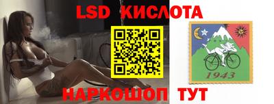 героин Наро-Фоминск