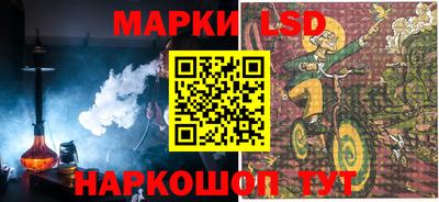 дурь Нарткала