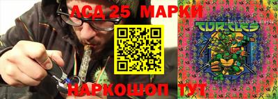 дурь Нарткала