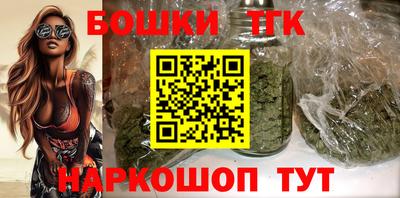 героин Наро-Фоминск