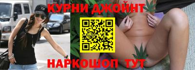МДПВ Новоалтайск