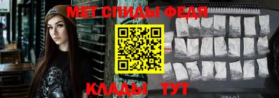 шишки Нальчик