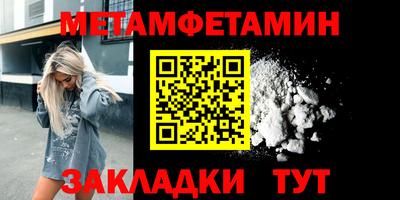дурь Нарткала