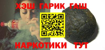 дурь Нарткала