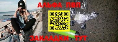 дурь Нарткала