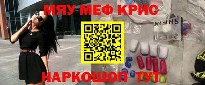 дурь Нарткала