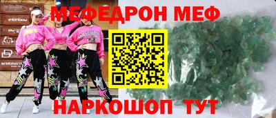 дурь Нарткала