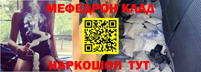 дурь Нарткала