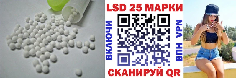 ЛСД экстази ecstasy  OMG ссылки  Соликамск 