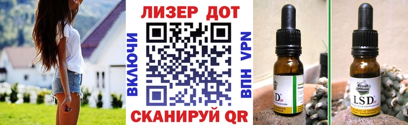 Марки N-bome 1,5мг Соликамск