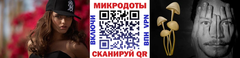 Псилоцибиновые грибы Magic Shrooms  закладка  Соликамск 